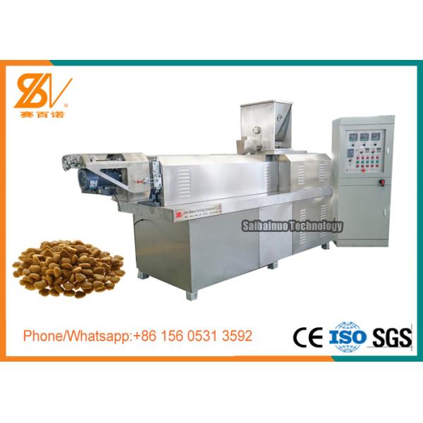 Buy Industrial Dog Food Extruder , Stainless Steel Animal Feed Processing Machine at wholesale prices