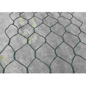 60mmx80mm Hexagonal PVC Coated Gabion Wire Mesh For Retaining Wall