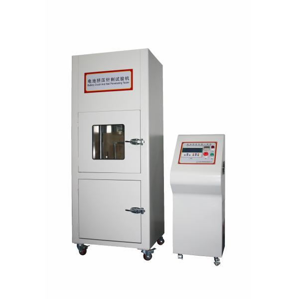 Battery Cell Tester Battery Crush Testing Equipment Hydraulic Servo Drive PLC