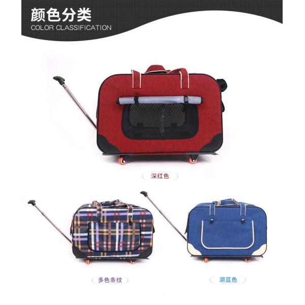 Quality Wear-Resisting Outdoor Dog Carriers Pet Portable Stroller Bag