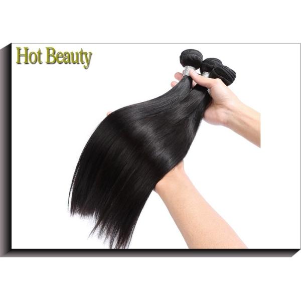Buy Double Machine Weft Virgin Human Hair Extensions / Remy Peruvian Hair Bundles at wholesale prices