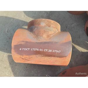 Din Standard Carbon Steel Elbow Tee For Chemical Application