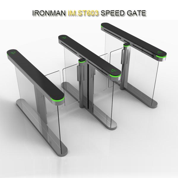 IRONMAN IM.ST603 Speed Gate -- Commerical ⬆⬆⬆