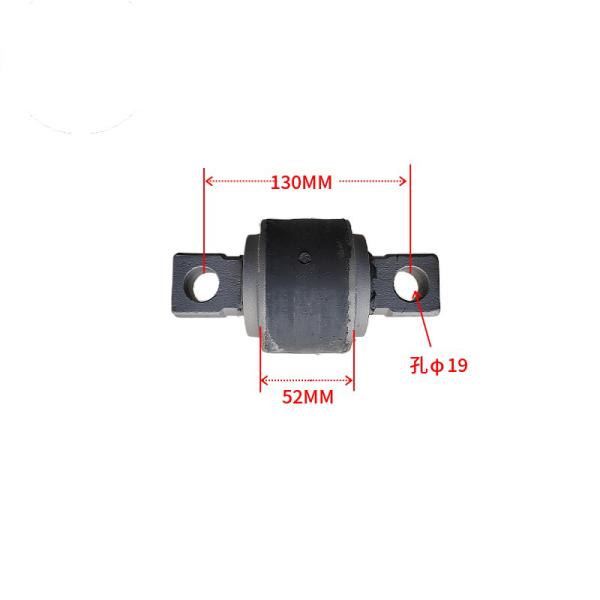 Yutong Jinlong Bus Parts Thrust Rod Ball Hinge Rubber Core 2919-00049