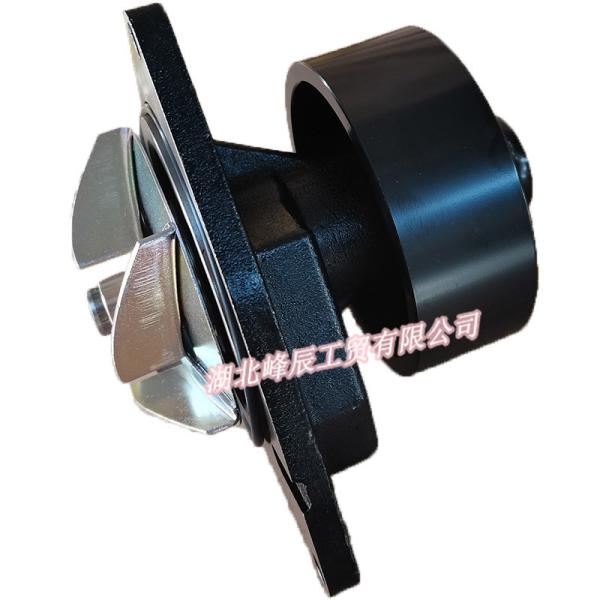 Original Dongfeng/Dcec Kinland/Kingrun Engine Parts Auto parts for Truck Water Pump Assembly C4934058