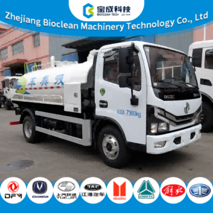 Quality 4m3 7.3tons Sewage Suction Truck For Municipal Sanitation ZBJ5070GXWC for sale