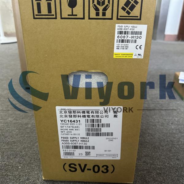 Buy Fanuc A06B-6087-H130 SERVO DRIVE NEW at wholesale prices