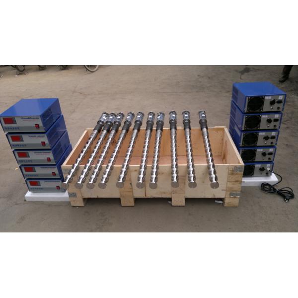 Buy Emulsification Titanium Tubular Transducer Ultrasonic Reactor Powerful at wholesale prices