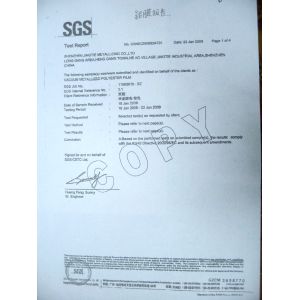ODM BAG CO.,LTD Certifications