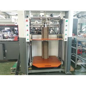 2 In 1 Intelligent Automatic High Speed Cardboard Rigid Box Making Machine 50
