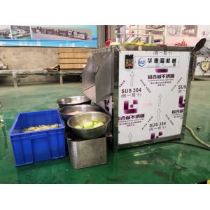 Multifunction Vegetable Cutting Machine Automatic Vegetable Slicer Carrot Slicer