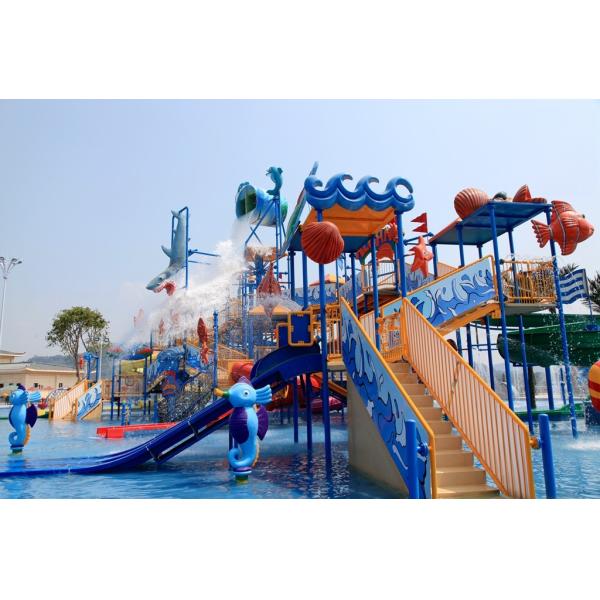 Fiberglass Aqua Playground Equipment, Big Water House For Family Fun Customs