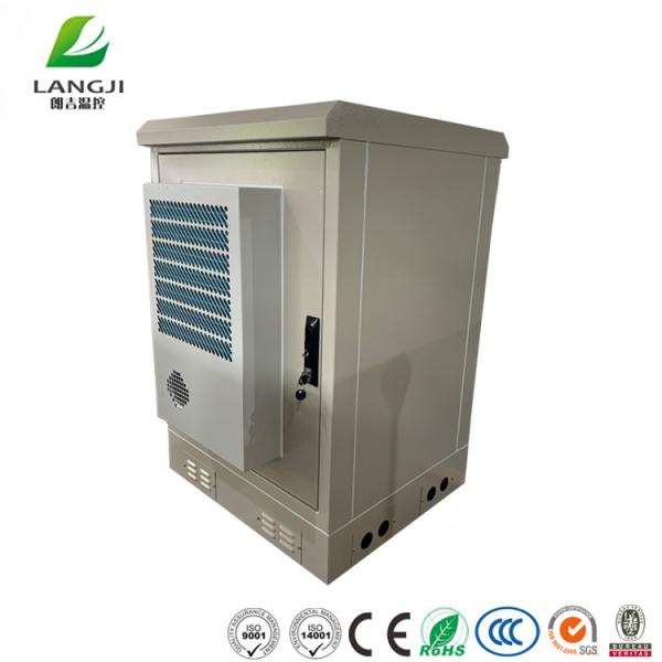 Aluminumn AC 220V 1500W IP55 Outdoor Power Cabinet
