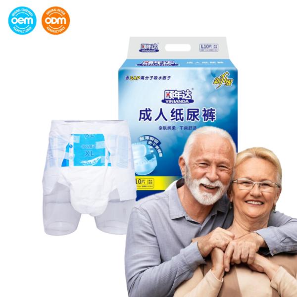 Wholesale Disposable Incontinence Adult Diapers For Elderly Women Men