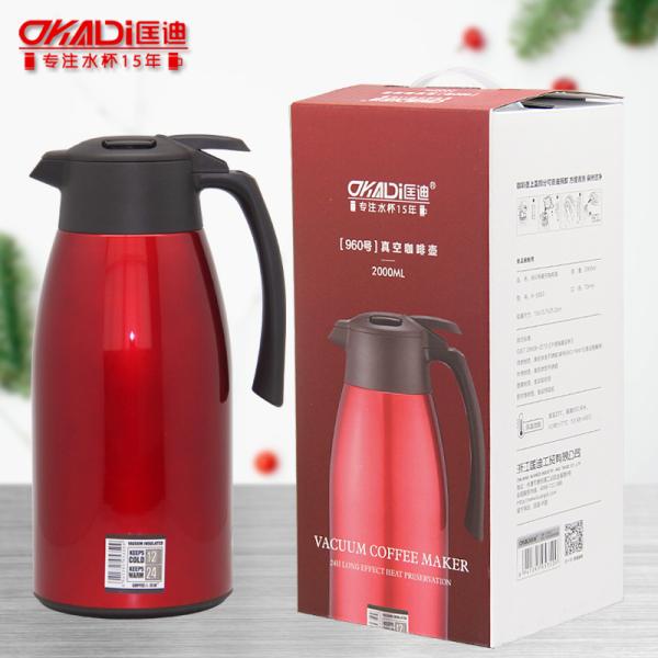 2L 1L Japanese Vacuum Coffee Pot Restaurant Double Walled Insulated Coffee Thermos