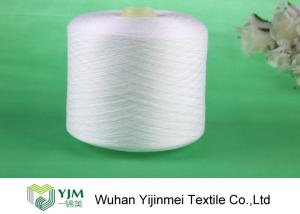 Quality Smooth Polyester Core Spun Yarn , High Tenacity Polyester Yarn Raw White / Colored for sale