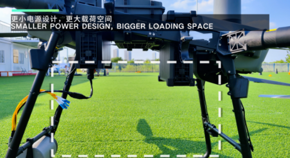 Quality 450000 Lumens Tethered Lighting Drone 3.6kw LED Light Drone for sale