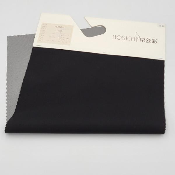 Buy 75D 58" Breathable Outdoor Fabric Mechanical Stretch 3 Layers Softshell at wholesale prices