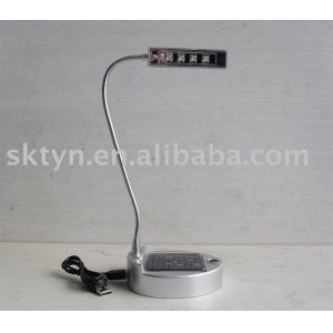 Solar reading lamp