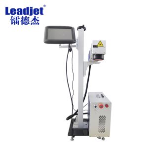 50W Stainless Steel Laser Marking Machine AC220V 60Hz ISO Certificate