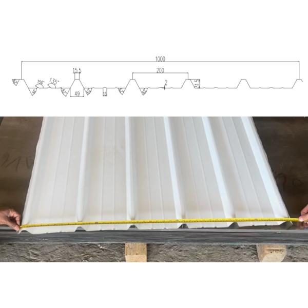 Drawing profile of roofing sheets