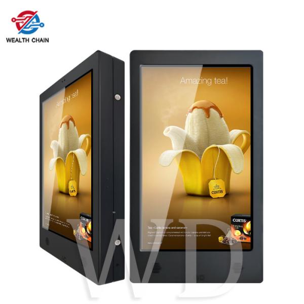 Buy 32" ROHS Approval Wall Mounted Digital Signage Easy To Install at wholesale prices