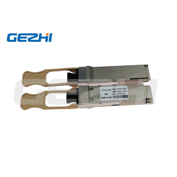 China 100gbase Qsfp28-100g Modules Duplex Lc Mmf Transceiver 100g Cfp/cfp2/cfp4 Sr4 850nm 100m on sale China 100gbase Qsfp28-100g Modules Duplex Lc Mmf Transceiver 100g Cfp/cfp2/cfp4 Sr4 850nm 100m on sale