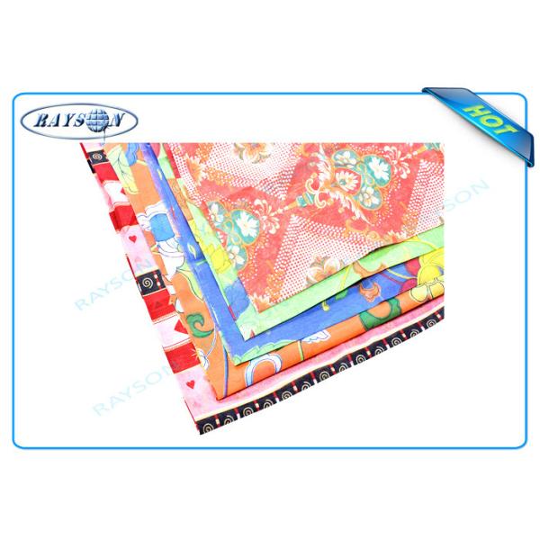 Buy Excellent Quality Printing Multifunctional PP Spunbond Non Woven Polypropylene Fabric at wholesale prices