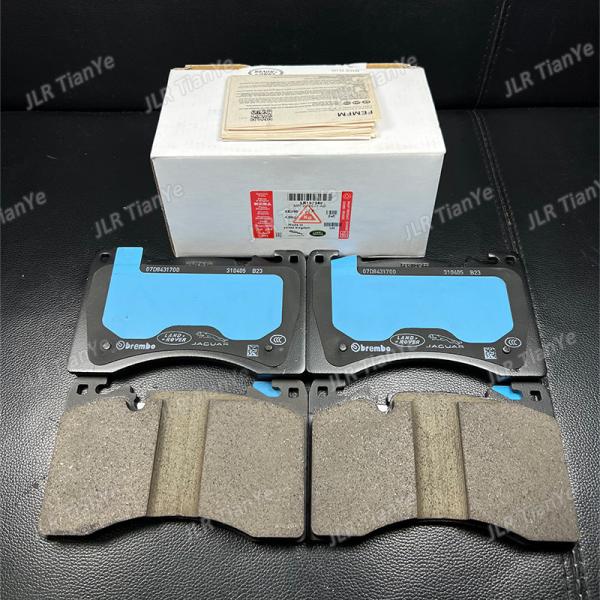 Land Rover Auto Parts Brake Pads For Range Rover LR157388 Replacement