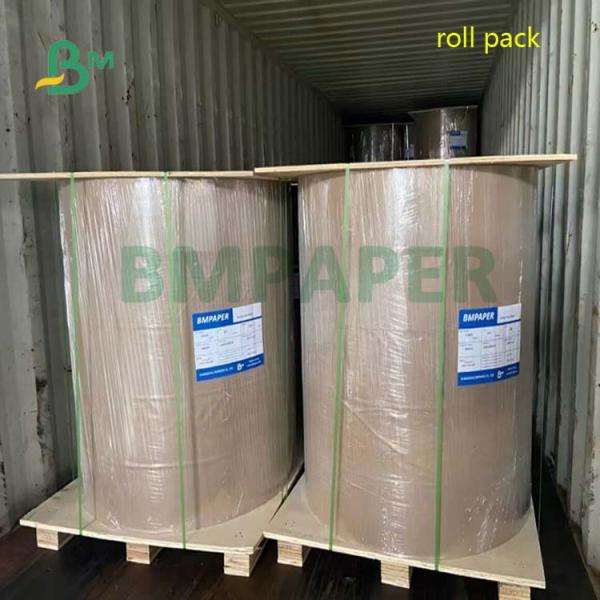 High Burst Strength Kraft Liner Board 200Gram 250Gram for Packaging and Printing 31 x 35" 200Gram 250Gram High Burst Strength Kraft Liner Board For Packaging