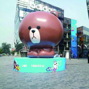 Oxford Giant Inflatable Teddy Bear Mascot Costume Customized