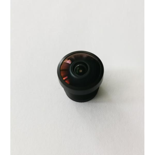 Buy S6420028F, 1/2.3", 1.9mm, . Φ6.5, Megapixel Fisheye lens,F2.8 S mount  fisheye lens, at wholesale prices