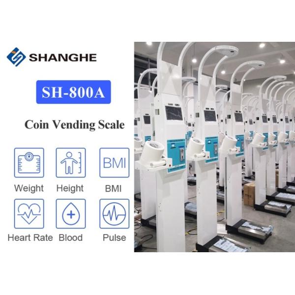 Buy Human Blood Pressure 299mmHg Electronic Height And Weight Machine at wholesale prices