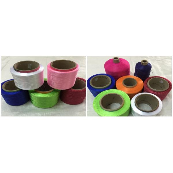 150D FDY Polypropylene PP Yarn , Polypropylene Spun Yarn Colored