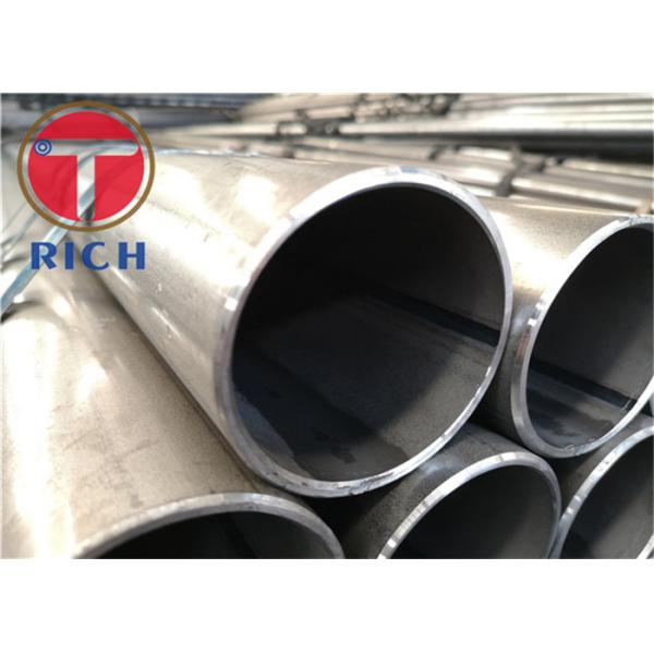 Buy ASTM A226 ERW Carbon Steel Boiler Tubes For Superheaters at wholesale prices