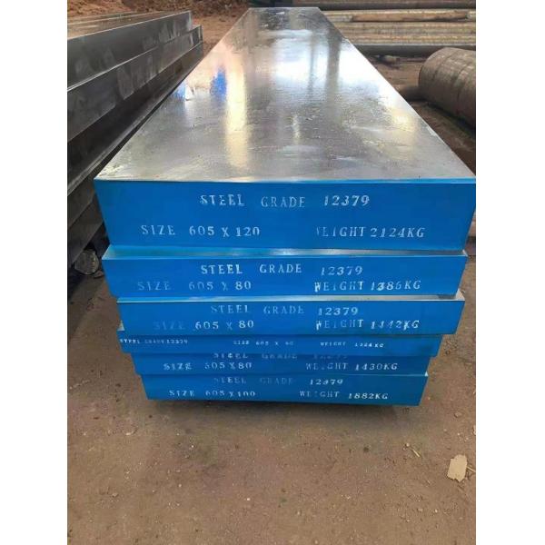 Buy DIN1.2379 D2 SKD11 Hot Rolled Forged Cold Work Mould Steel Flat Bar & Round Bar ESR Turning Surface at wholesale prices