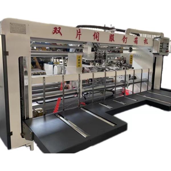 Buy accuracy Semi Automatic Double Nail Stitching Machine for Precise Nailing at wholesale prices