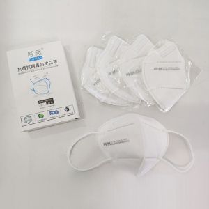 Fast Delivery KN95 Antiviral Face Masks Protective Single Use Highly Breathable