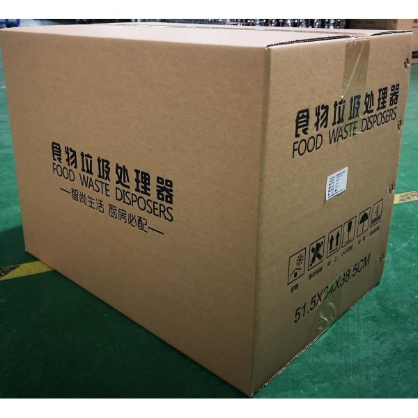 450W Garbage Disposal Machine Household Continuous Food Disposer Waste Kitchen Sink Waste Disposal