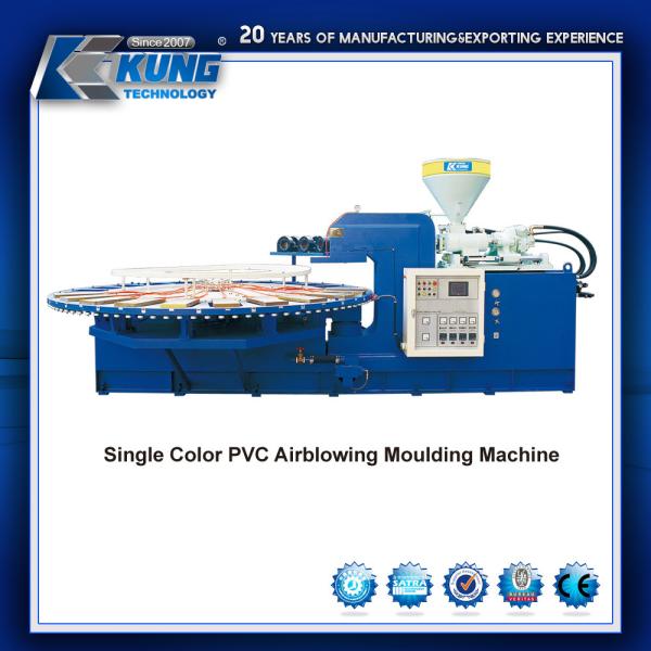 Electric PVC Air Blowing Injection Machine , RoHS Plastic Injection Molding