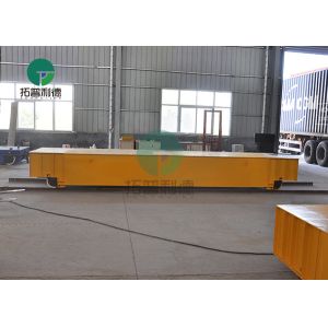 Rail Flatbed Transfer Cart 50T Paper Making Industry Automated Transfer Vehicle