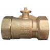 OEM & ODM Motorized Ball Valve 3 Way With Forged Brass Valve Body for sale