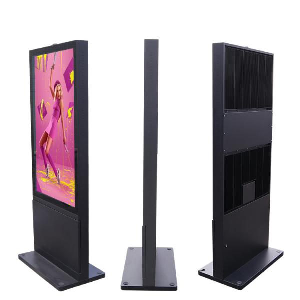 Buy 49 inches Outdoor Digital Signage at wholesale prices