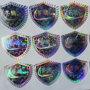 Laser Print QR Code Stickers Custom Polarized Light Glossy Process