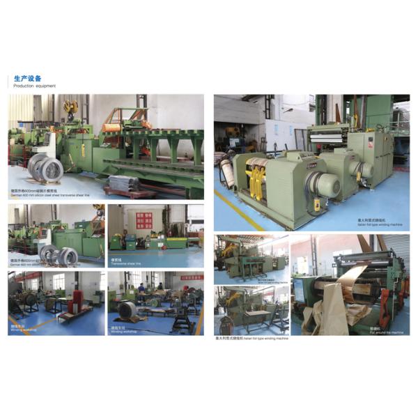 100KVA Single Phase Pad Mounted Transformer 7200V 12470V