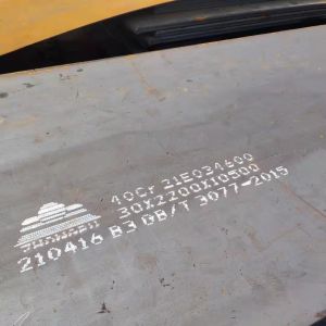 40cr Alloy Steel Plate JIS SCR440 ASTM 5140 DIN1.7045