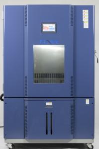 Quality Programmable Controlled Temperature Humidity Test Chamber Software Self Diagnostic System for sale