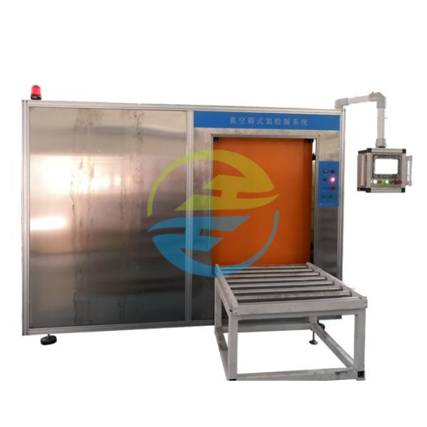 Heat Exchanger Vacuum Chamber Helium Leak Detector for Leak Testing Equipment