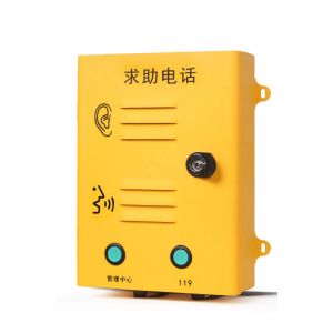 China Surface Mount Elevator Emergency Intercom SIP Hotline Intercom on sale