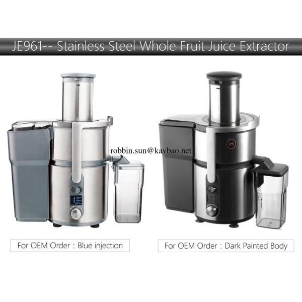 1000W Stainless Steel Luxury Juice Extractor with LCD 1000W Stainless Steel Luxury Juice Extractor with LCD